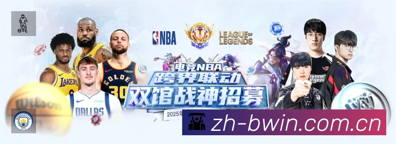 看点解析